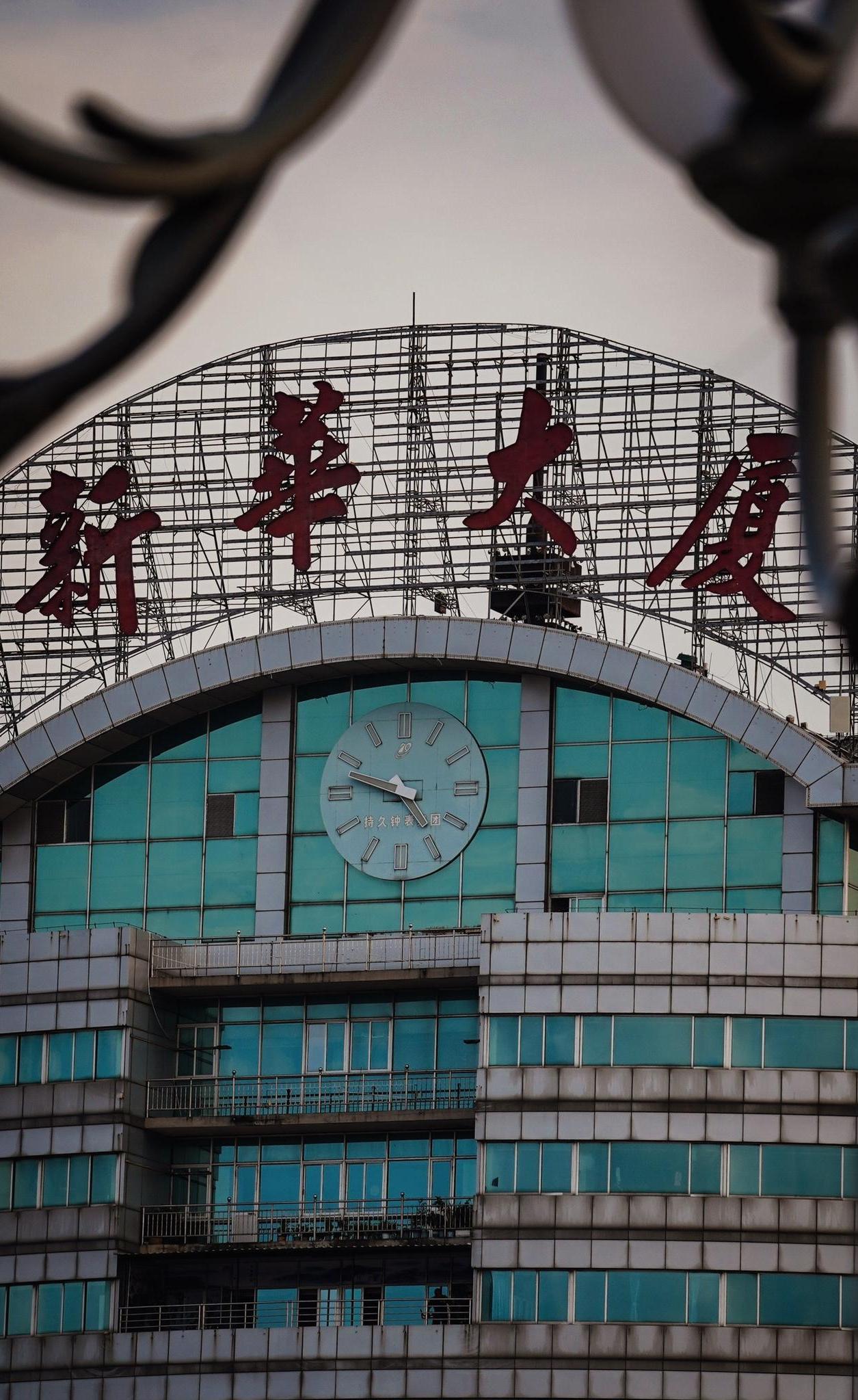 为什么德州位置很重要,德州为什么是山东的