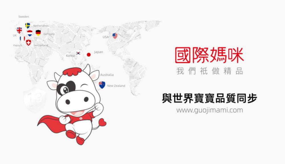 爱他美奶粉是否符合新国标,爱他美保税区奶粉真假