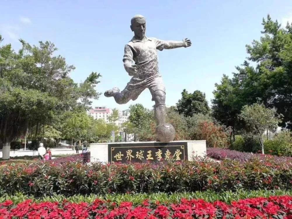 广东五支中超球队,广东3支中超球队