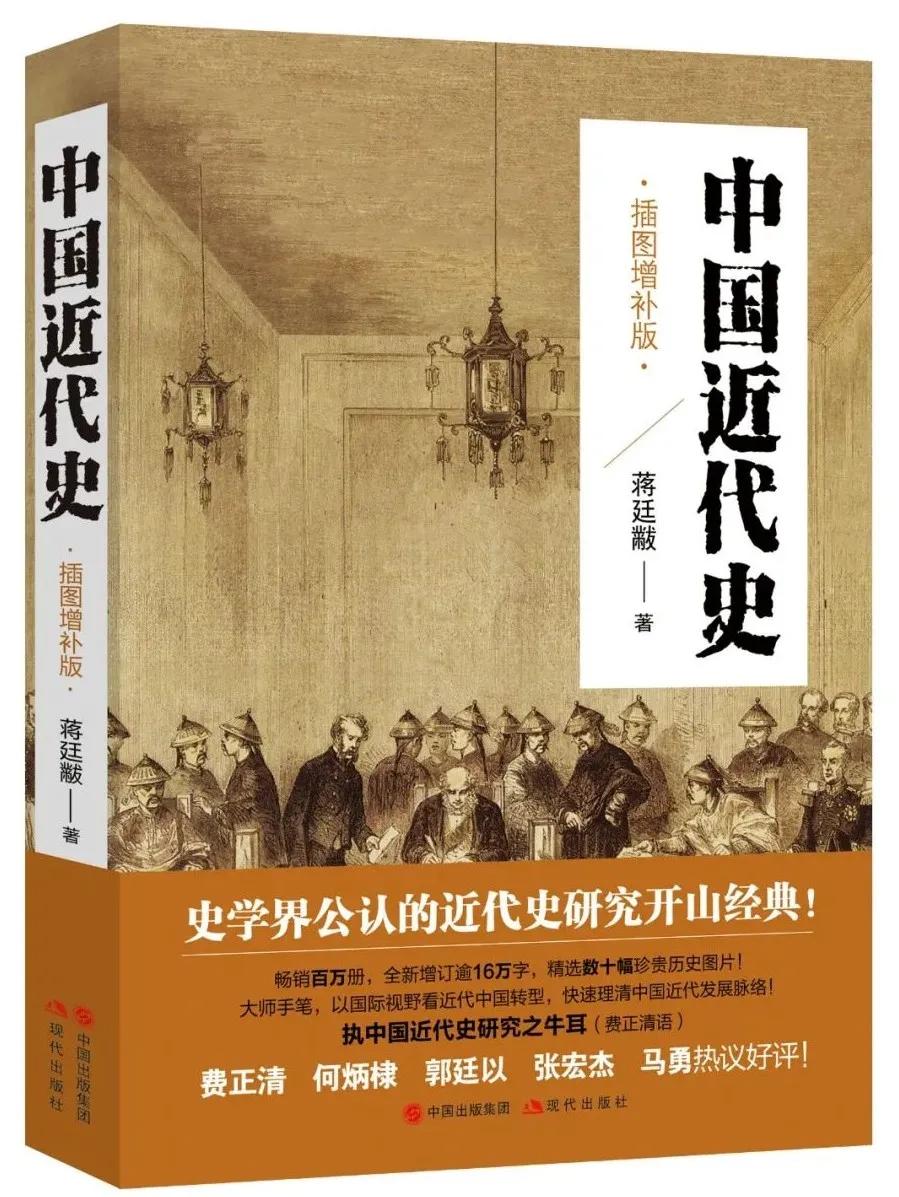 初中寒假书单推荐,小学生寒假阅读书单