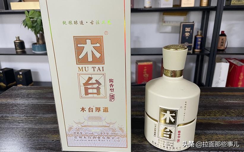 年轻人爱不释手的5款白酒，好喝又便宜，看你喜欢哪一个？