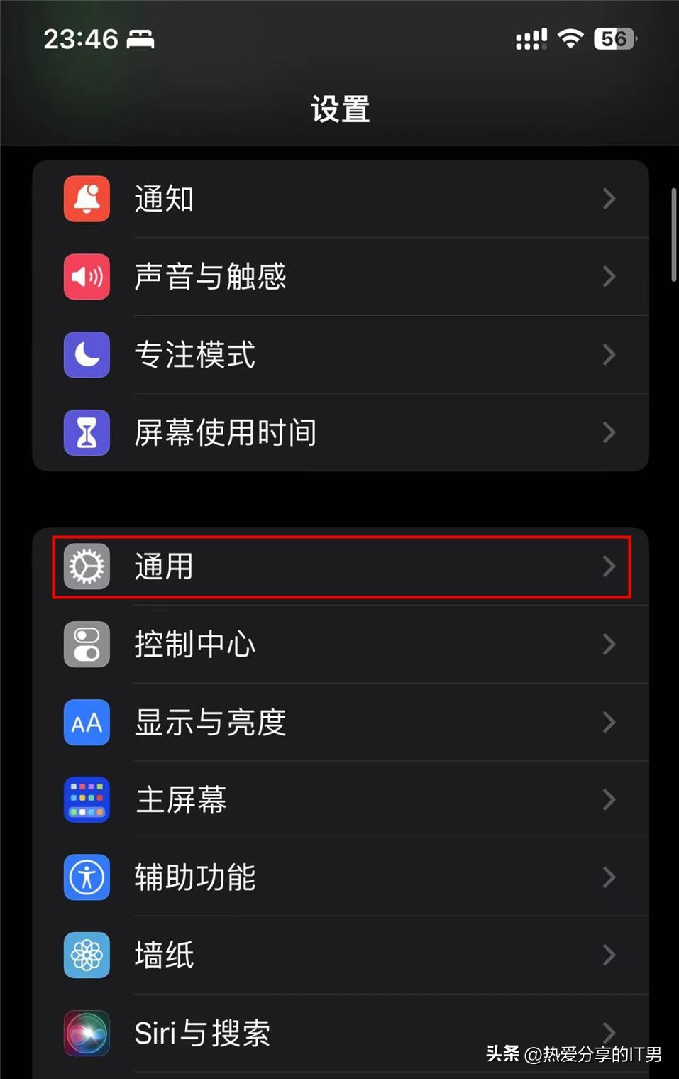 iphone鎬庝箞鍏抽棴瀹炲喌鏇濆厜,iphone濡備綍鍏抽棴瀹炲喌鐓х浉