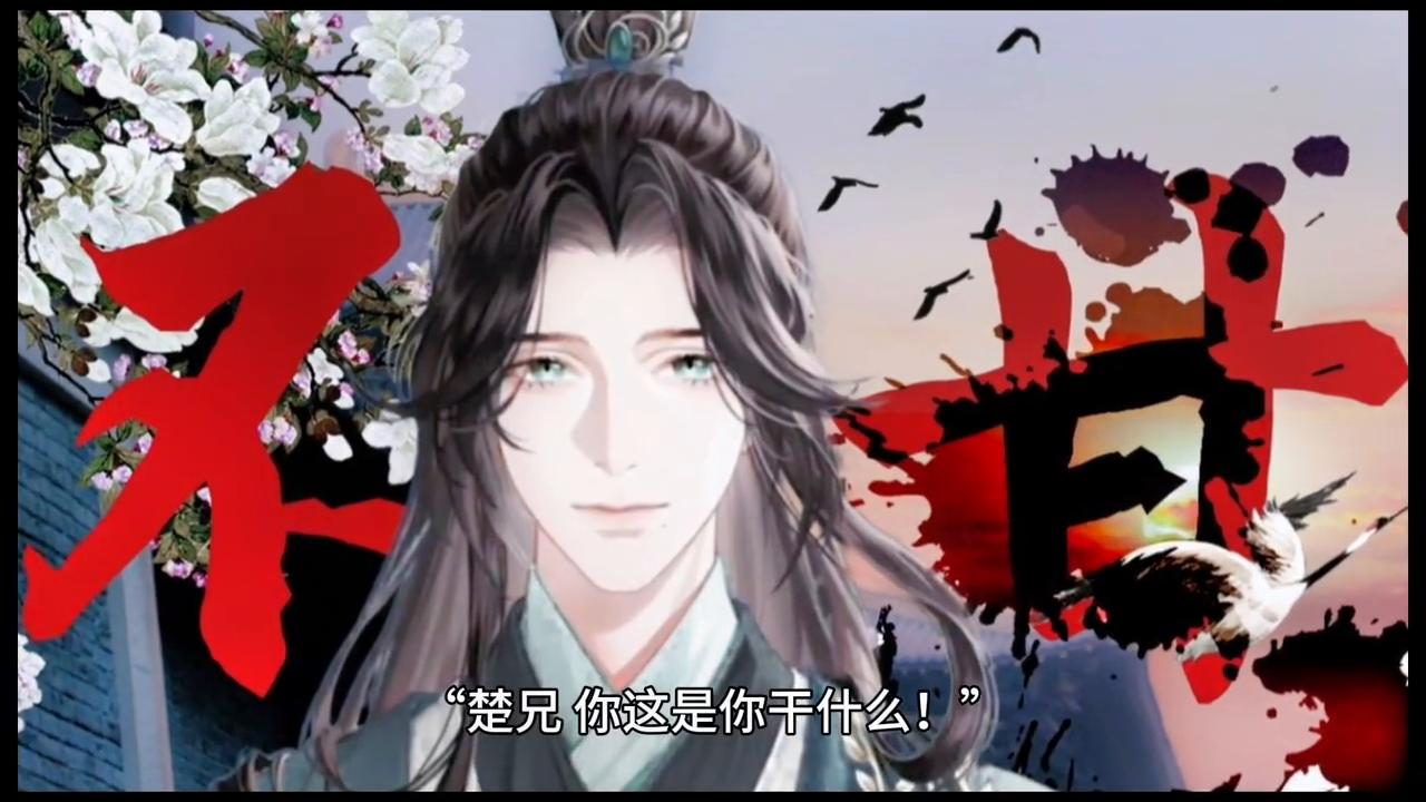 炼神领域txt全集百度云,炼神领域剧情详解