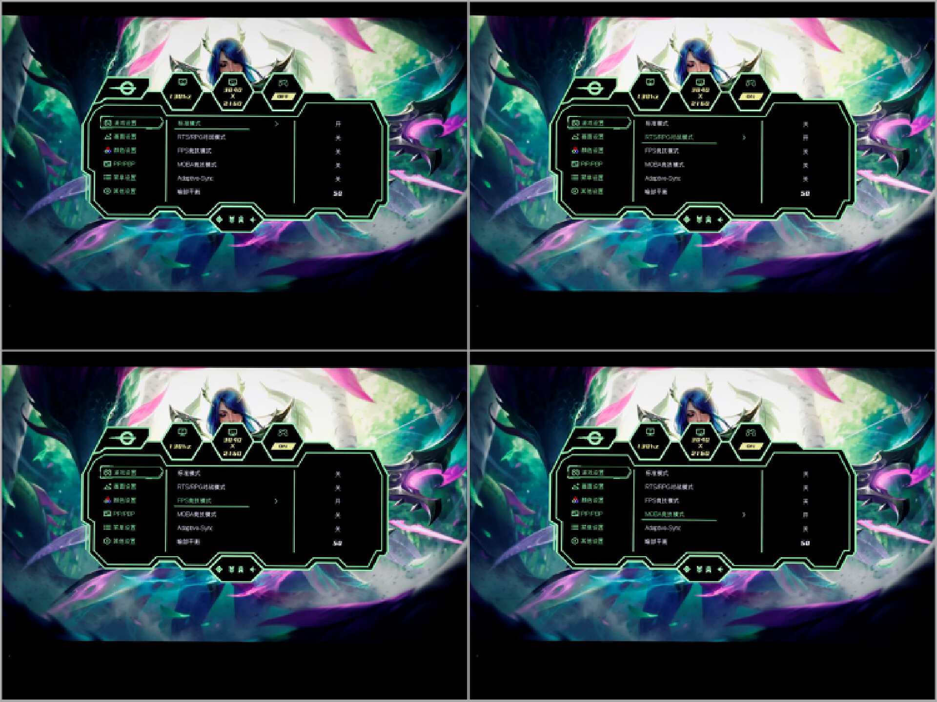 高端电脑显示器一体42.5寸,老板用27寸显示器