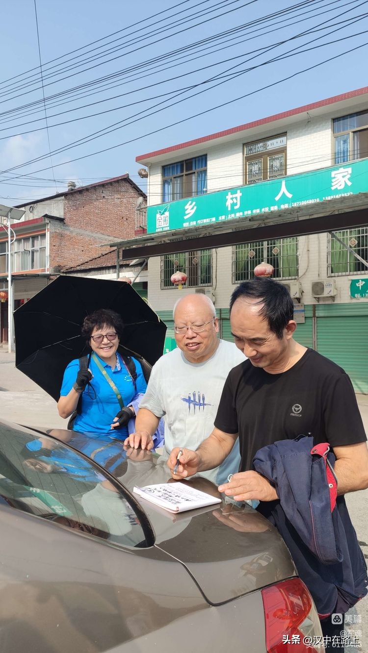 南峰心声,南峰情头