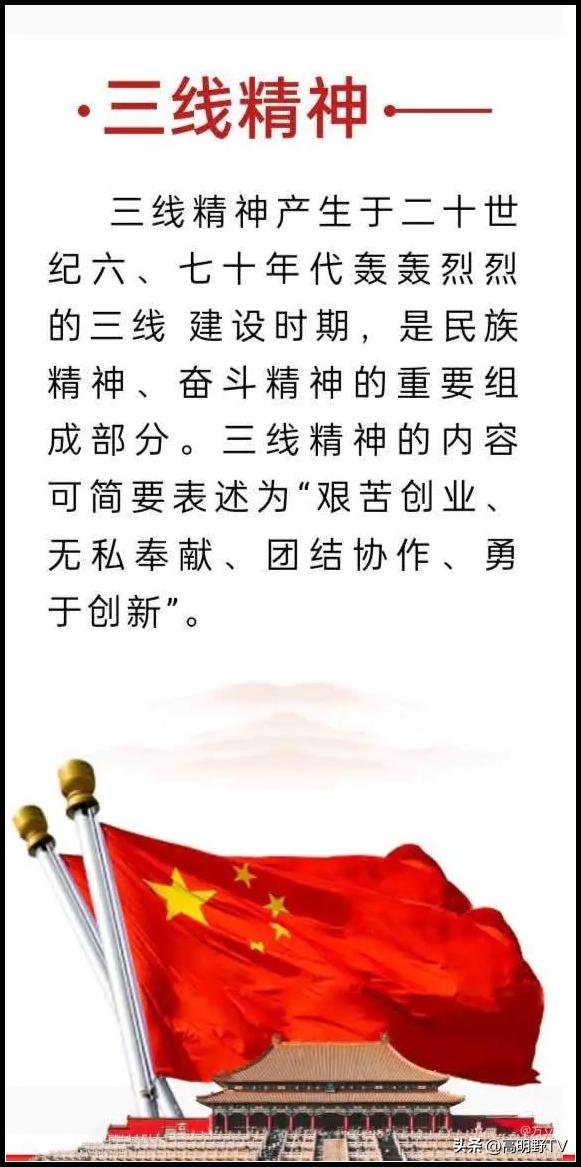 老三线华江厂,汉中汉江机床铸造厂