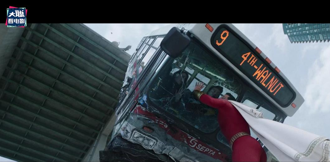 三分钟看懂雷霆沙赞,一口气看完雷霆沙赞讲解