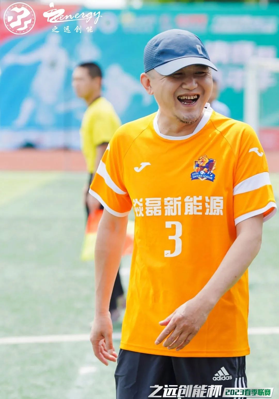 2023公益比赛,公益比赛现在开赛