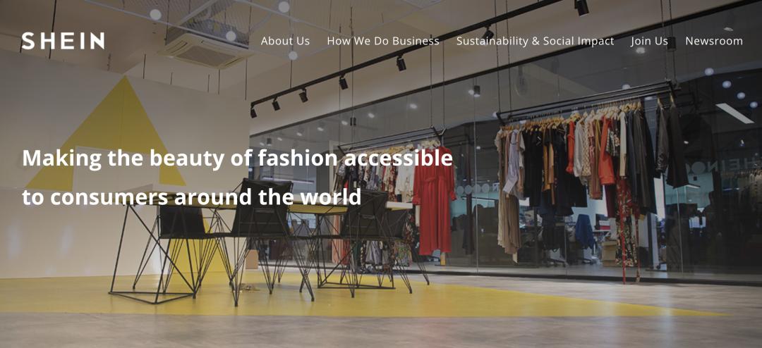 微信小号功能灰测；NIKE起诉lululemon；SHEIN拟融资30亿美元