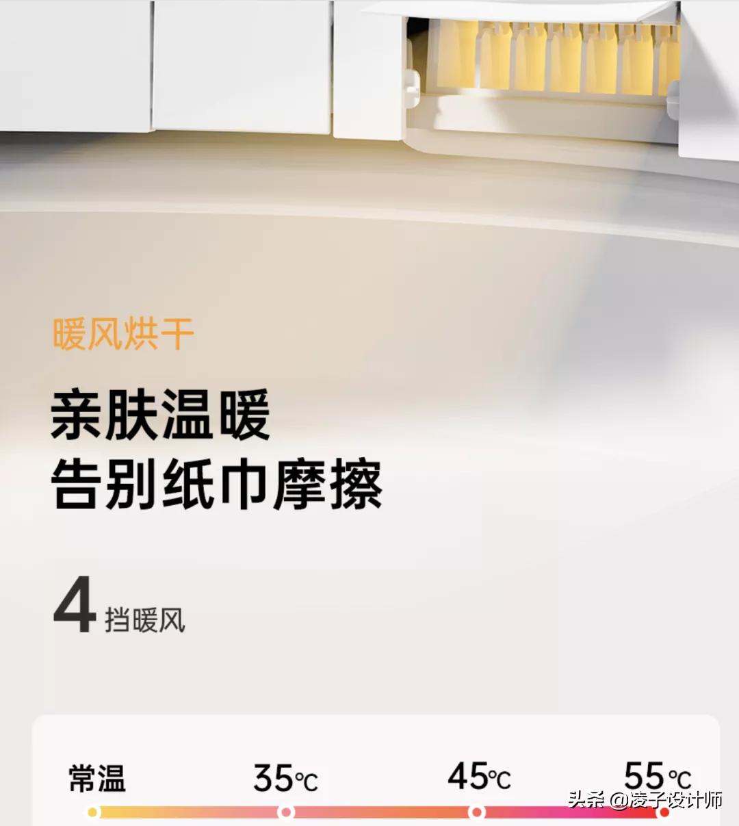 发达国家90%的人都在这样上厕所？国内却鲜有人知