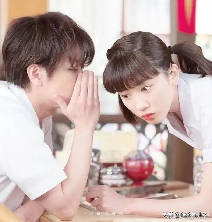 佐藤健关于初恋的剧,日剧永野芽郁佐藤健