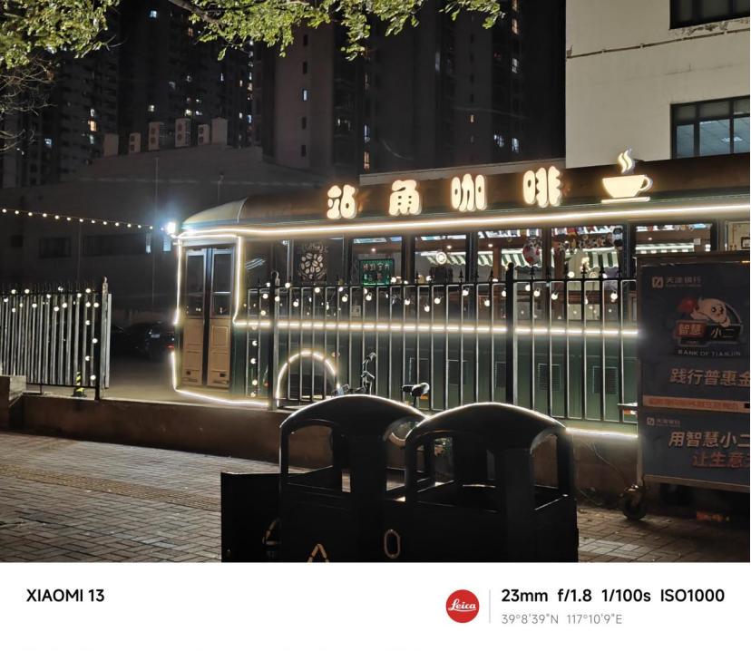 小米13外观使用体验,小米13全黑环境拍照测试