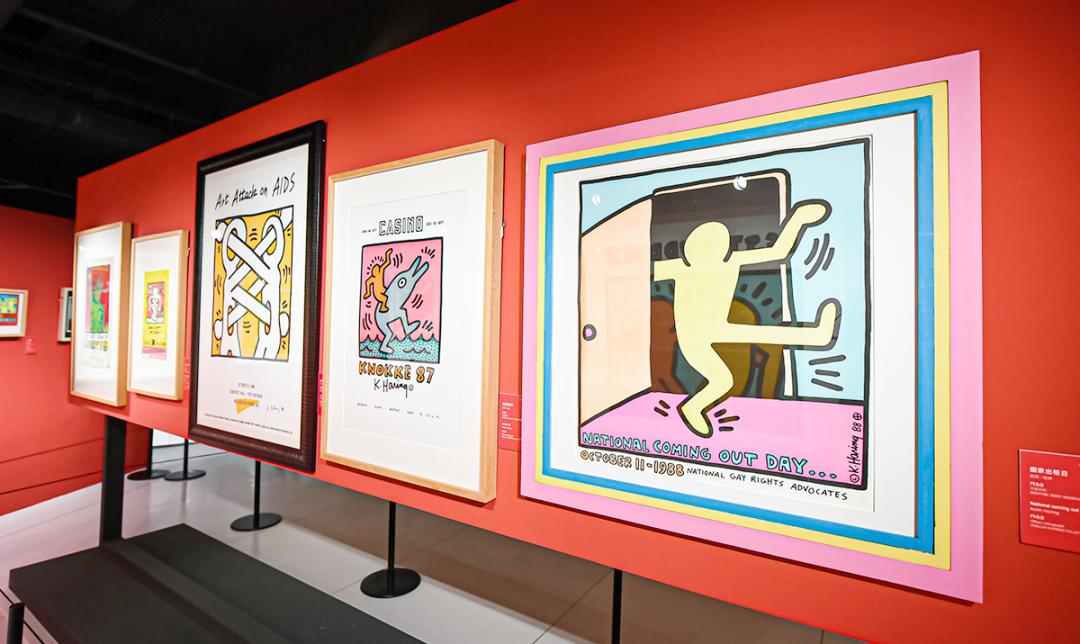 凯斯·哈林大型个展亮相上海,凯斯哈林北京展