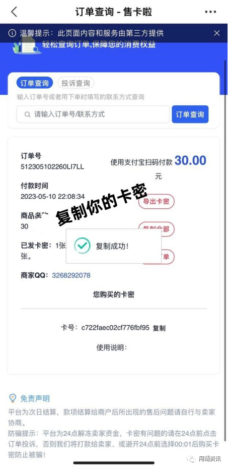 怎么建一个香港的谷歌账号,谷歌香港号码怎么填写