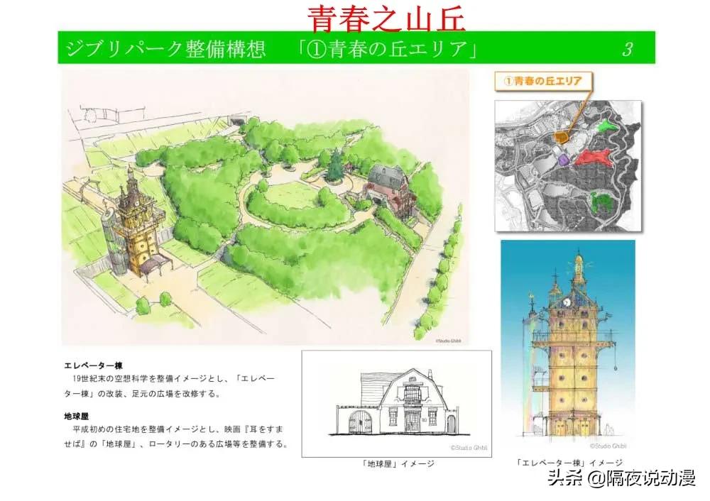 非去不可的理由有什么,非去不可的理由有哪些