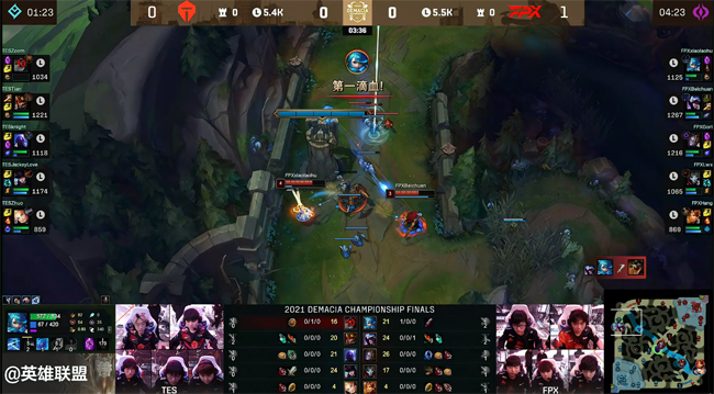 lol德杯半决赛tes获胜却引发争议,lol季中杯tes胜dwg视频