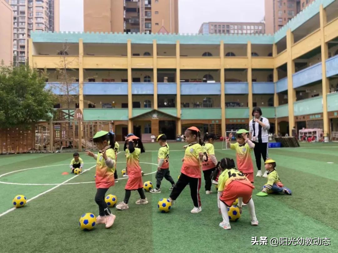 教学大练兵团队教研怎么做,教学教研管理竞赛