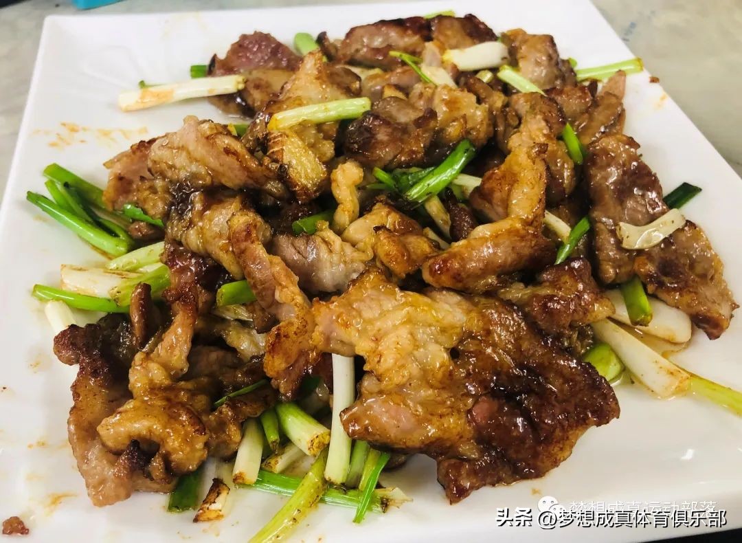 北海青少年足球邀请赛,广西北海元老杯足球赛