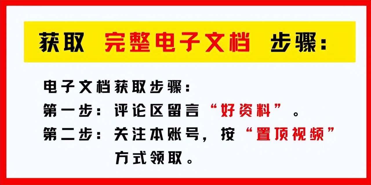 学霸和实验班提优哪个难度大,初中实验班提优与学霸哪个有难度