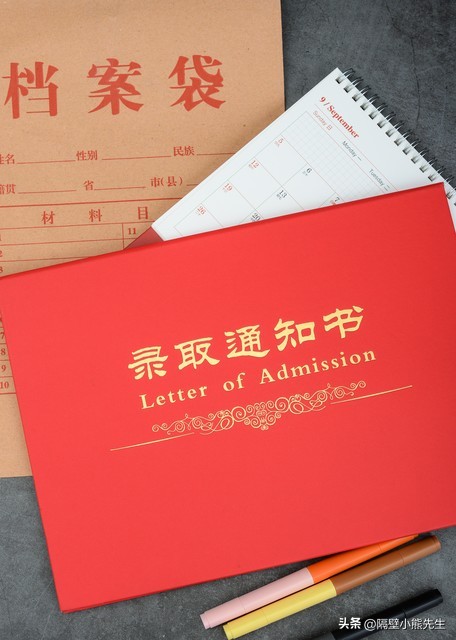 不参加中考可以拿到初中毕业证吗,不参加中考能不能领毕业证