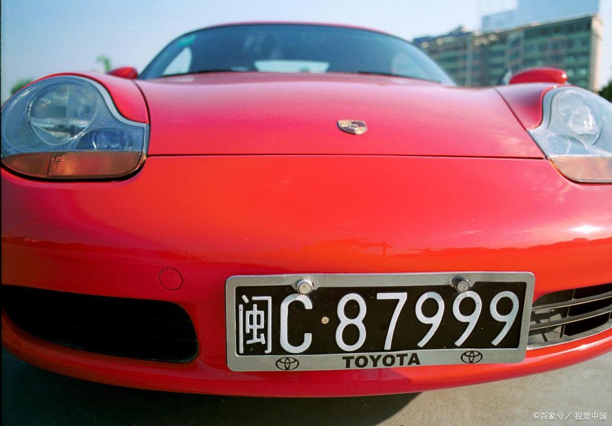 世界最贵的车牌子前十名 (世界上最贵前10个车牌的价格)