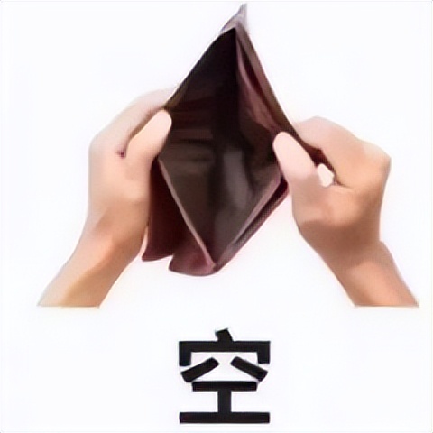 国庆女子收到很多结婚请帖,女子收到21份国庆期间结婚请帖