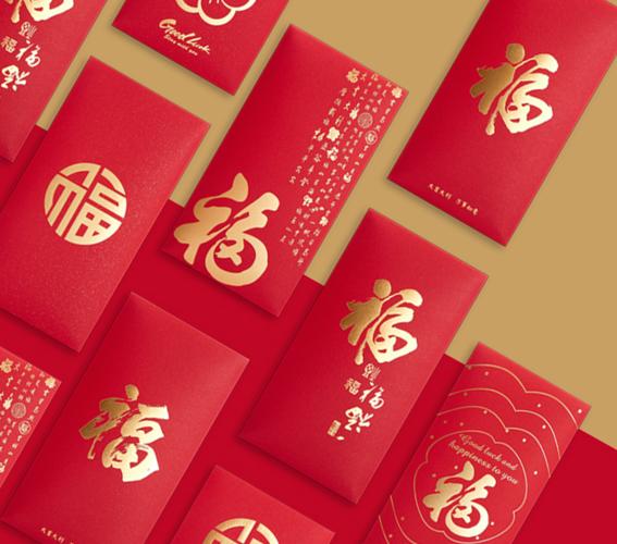 “过年不见三红，来年必然受穷”，这三红是啥?