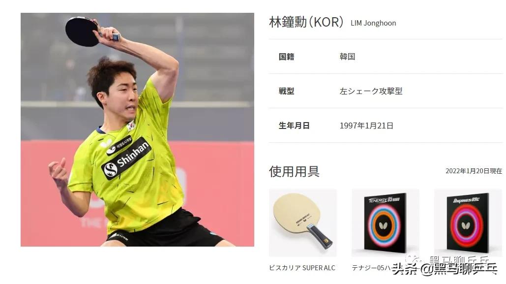 viscariasuperalc底板评测,viscariaalc和superalc