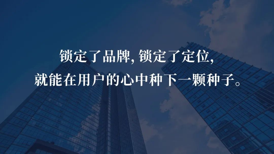 全员营销就是要求企业的全体人员,怎样树立正确的全员营销模式