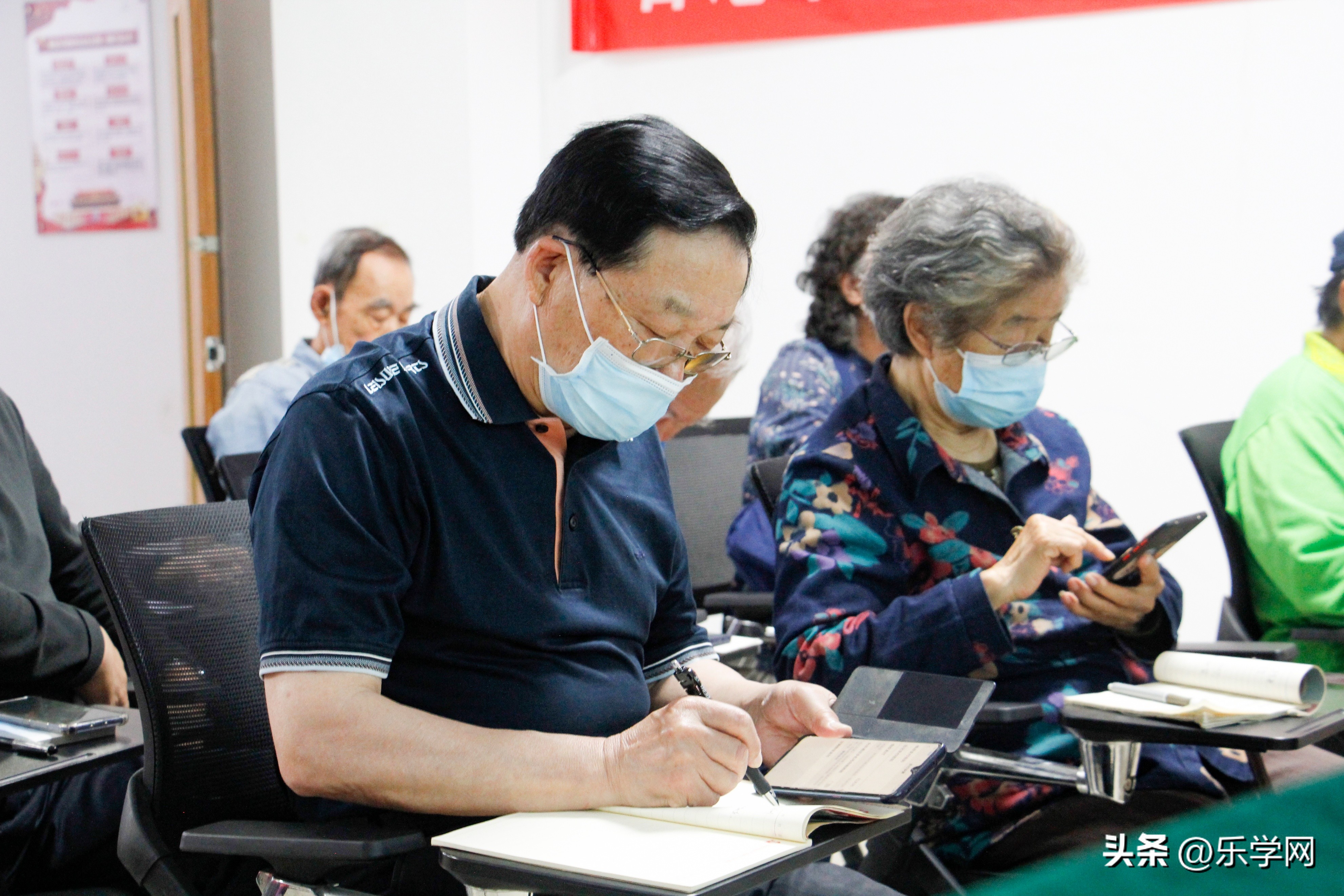 不输密码也能转走你的钱?“悦享课堂”教您如何鉴别常见诈骗手段