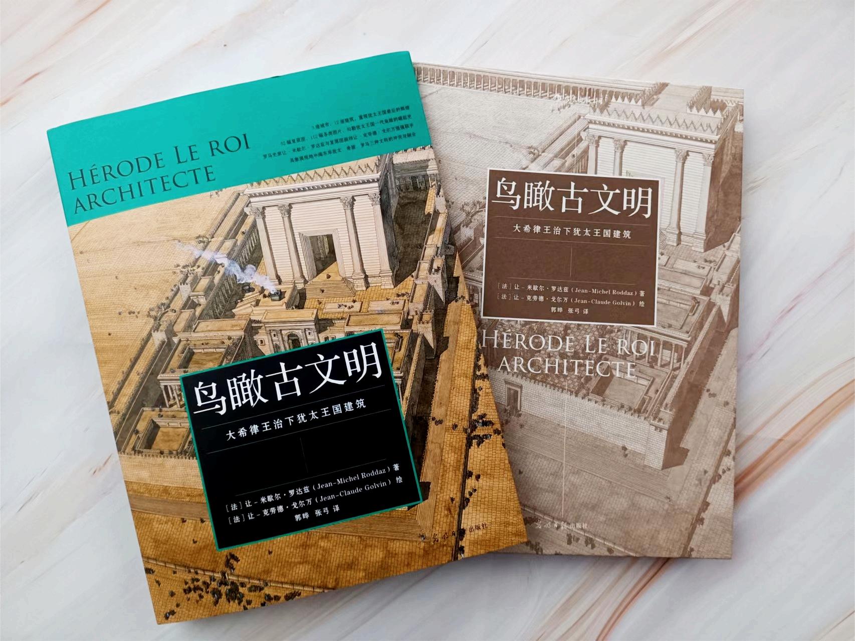 中世纪风建筑手绘图片,文艺复兴时期的建筑手绘