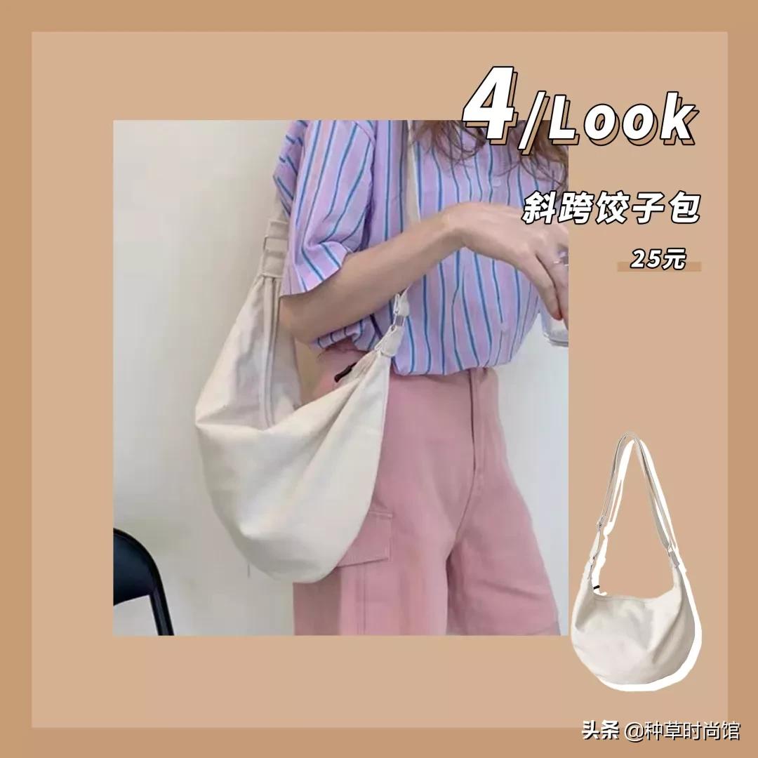 奶茶色今年流行吗,奶茶色火了乱穿都嫌贵