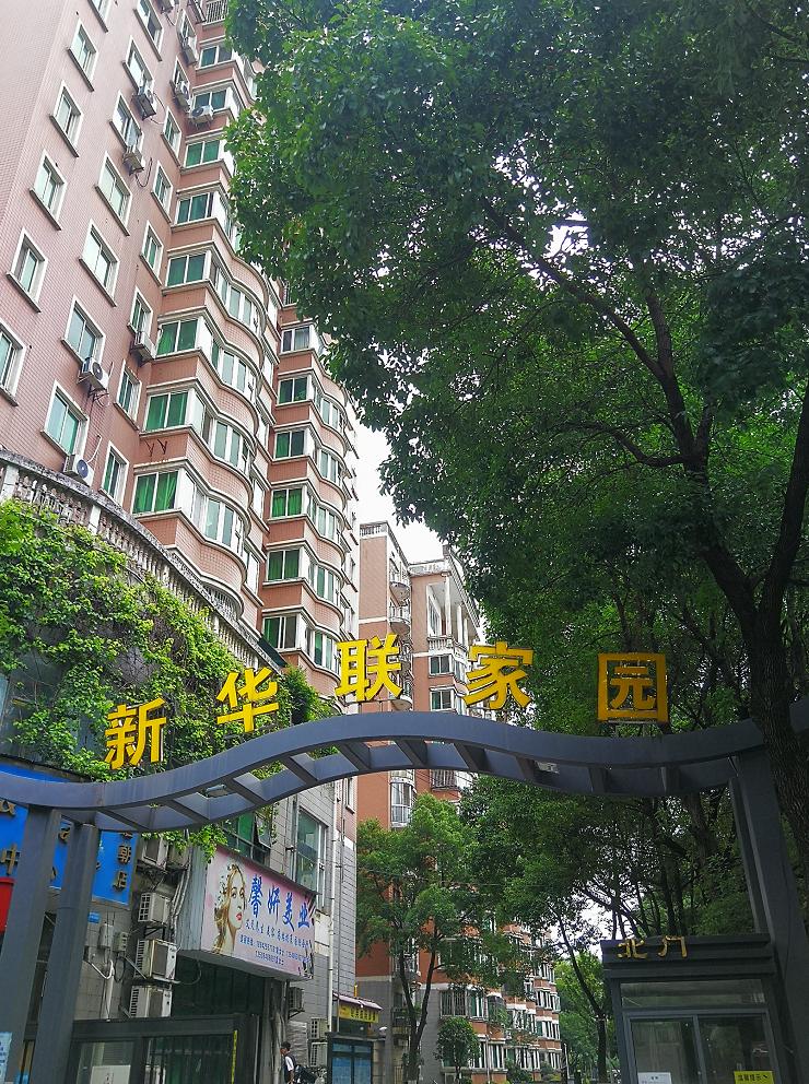 浏阳河9道弯,浏阳河九道湾