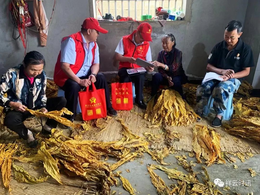 祥云县创业贷款,祥云借款