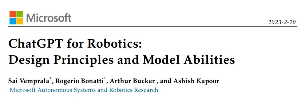 chatgpt人工智能需要学习什么,chatgpt是ai的新纪元吗