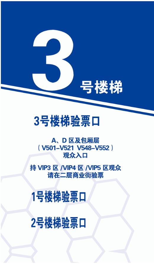 就在今夜足球解说,大连梭鱼湾足球场比赛时间