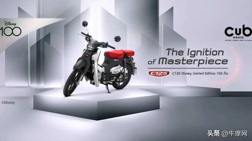 国产v4巡航,国产v型4缸巡航车