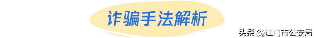 刷单能月入过万吗,刷单可以做到月入过万吗