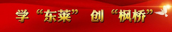 公安局户籍清理整顿工作,公安户籍管理工作最新文件