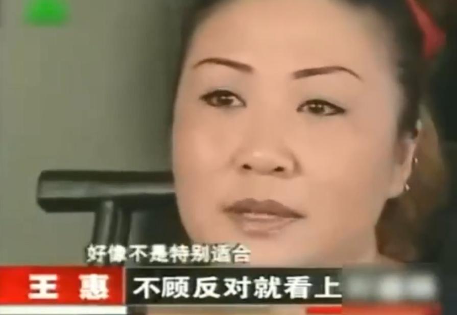 王惠和郭麒麟曹云金,德云社董事长王惠和曹云金的关系