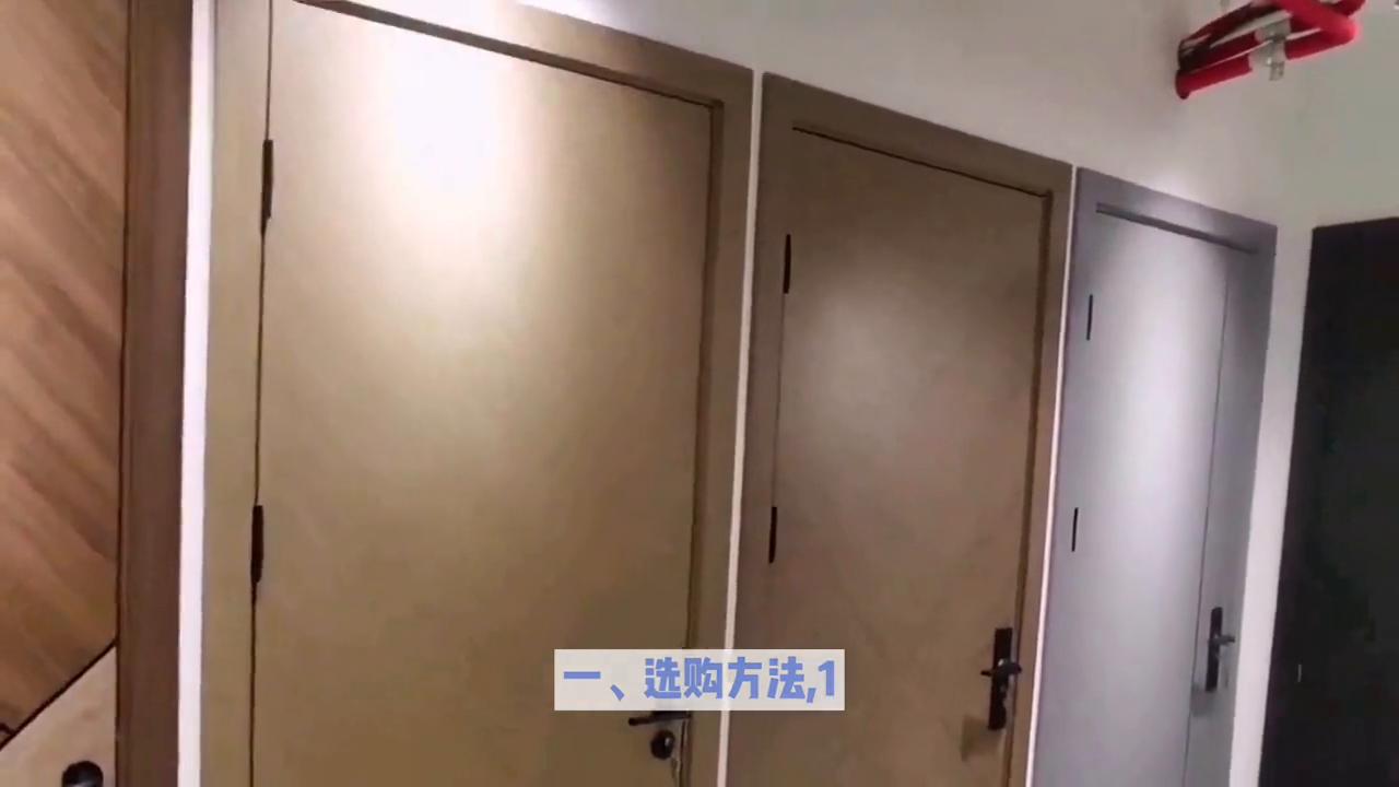 木地板安装工,木地板安装