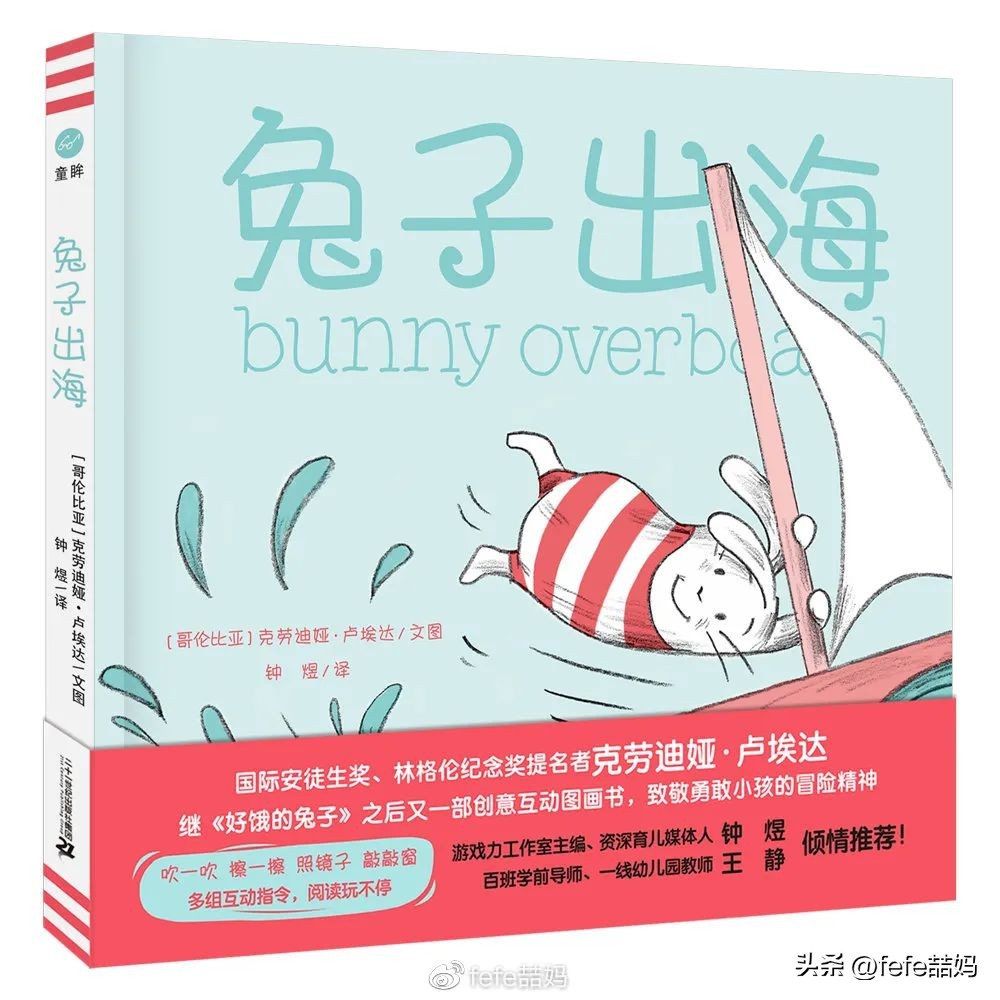 爆款书单母亲节书单,感恩母亲节书单推荐