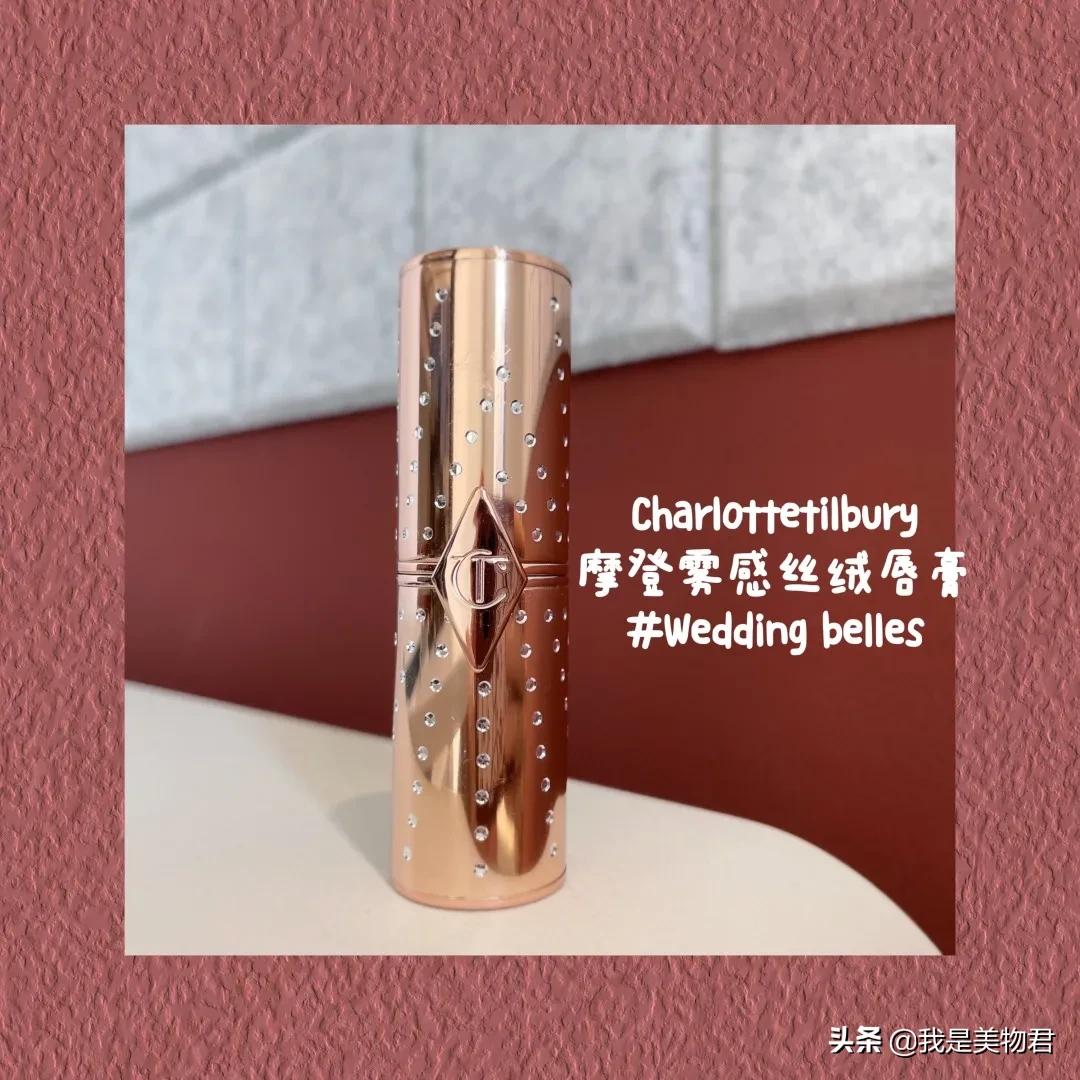 开春口红推荐,春季新款大牌显白口红