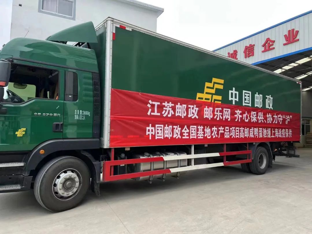 为什么中国邮政快递最靠谱,为什么邮政叫中国邮政