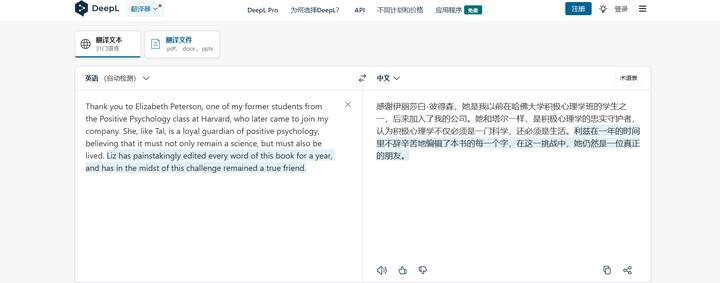 收藏这3个宝藏网站,8个堪称神仙的宝藏网站建议收藏