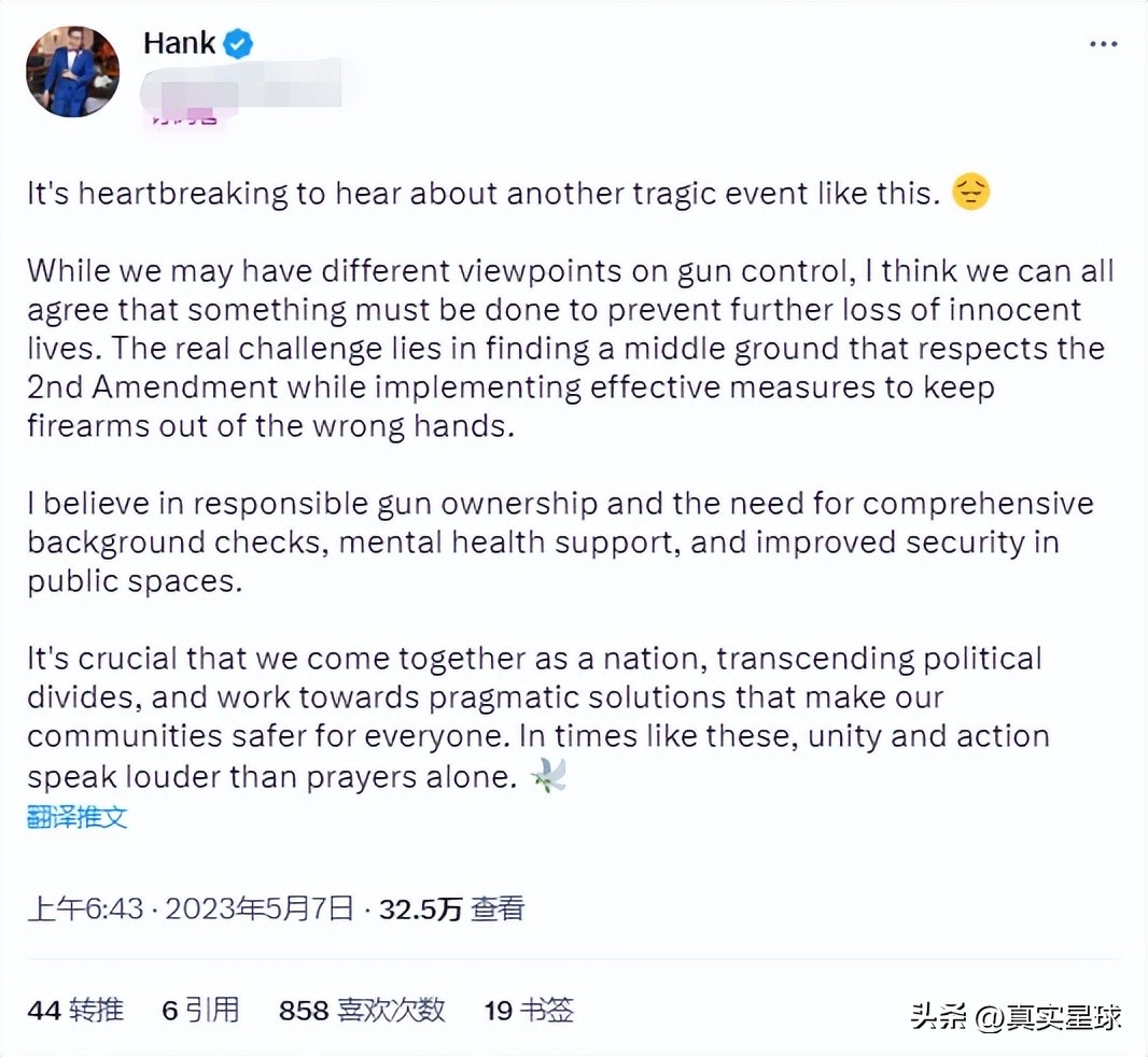 全美愤怒！枪手*杀屠**购物中心，现场死伤惨重如地狱，民众：习惯了