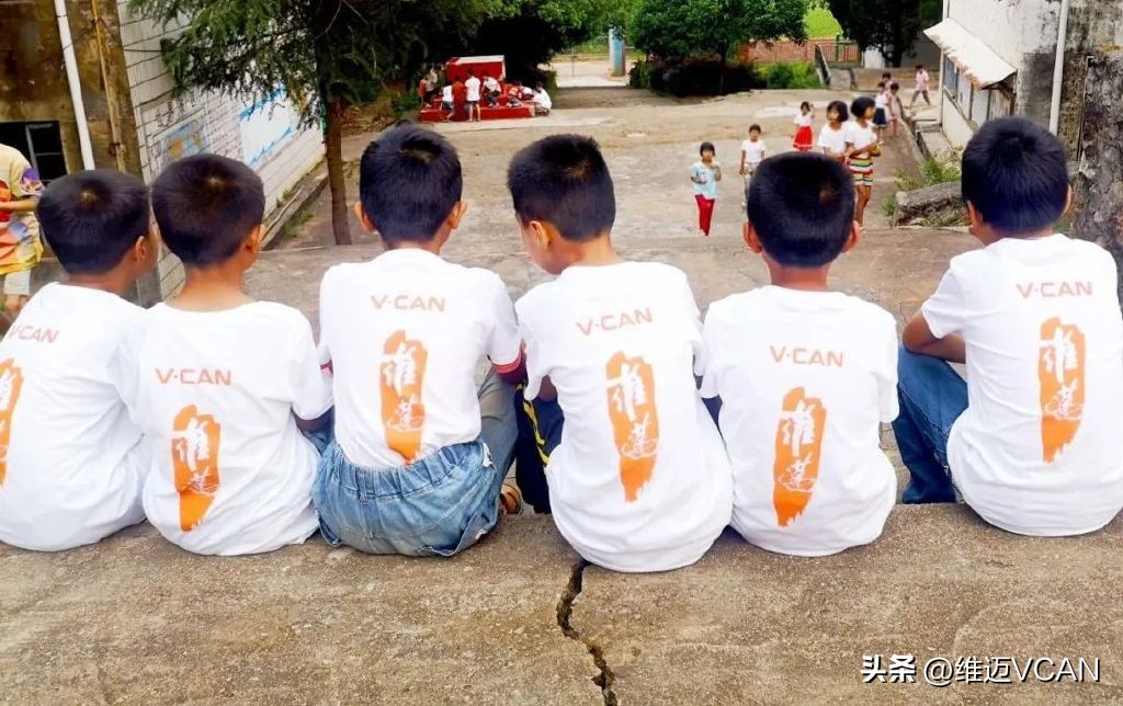 公益慈善赛足球,慈善足球公益赛