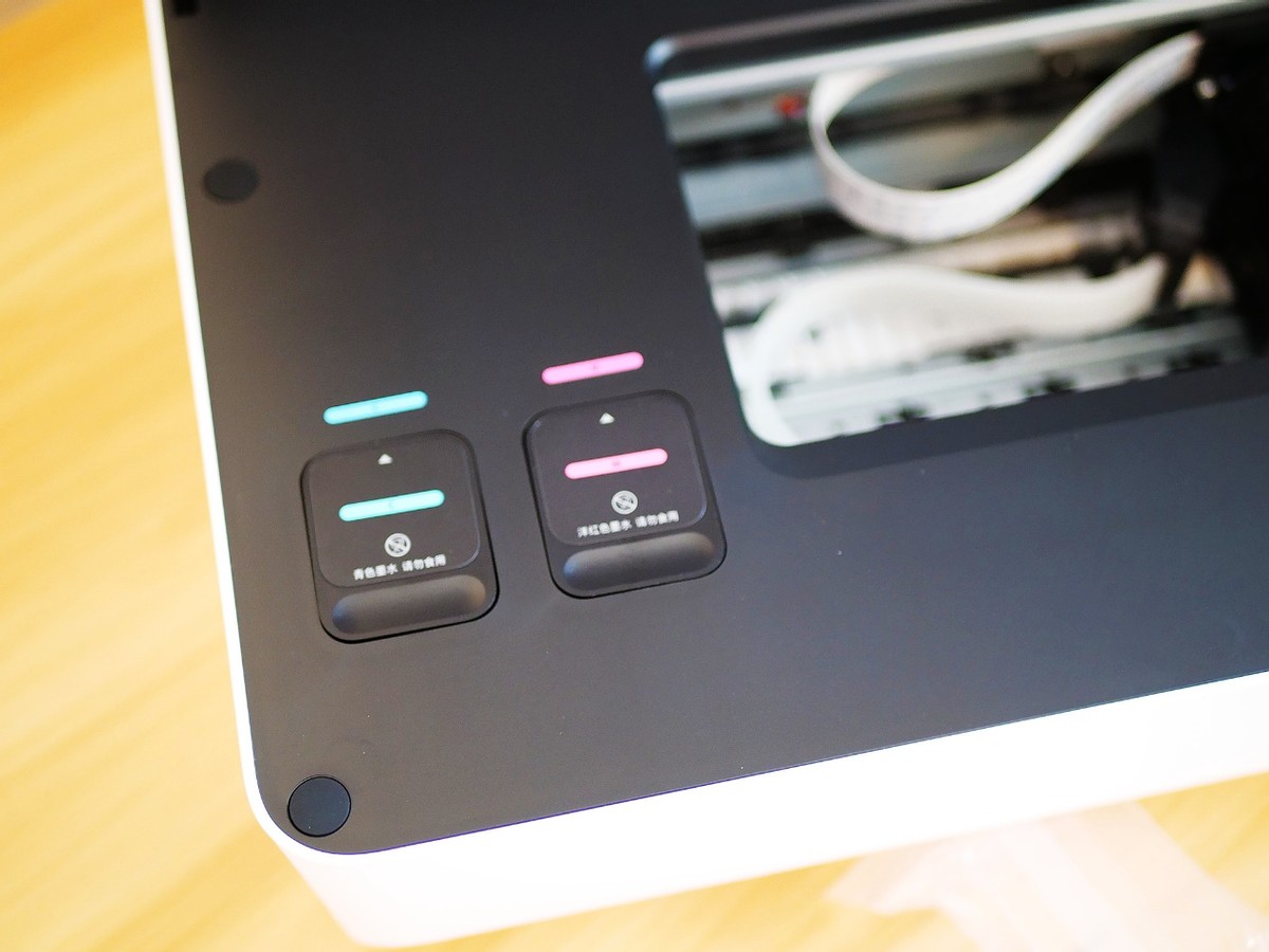 小米米家喷墨打印一体机怎么扫描,小米米家喷墨打印机能扫描到电脑