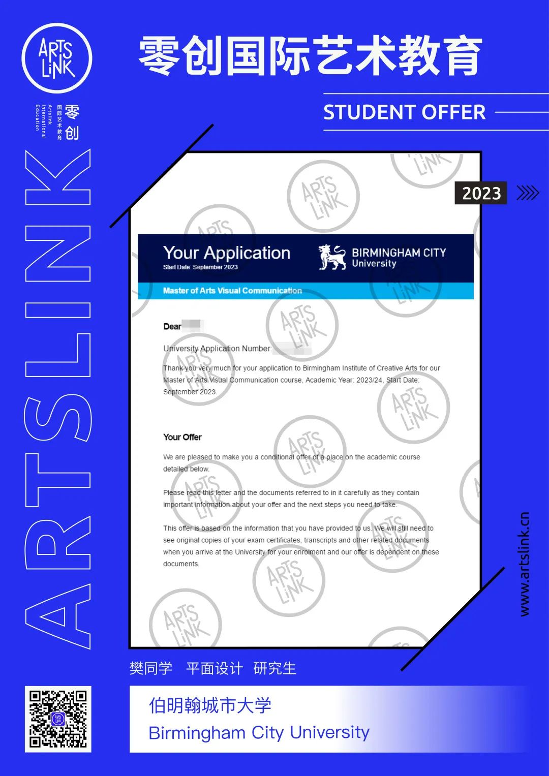英国g5大学有艺术类吗,英国g5大学本科录取标准