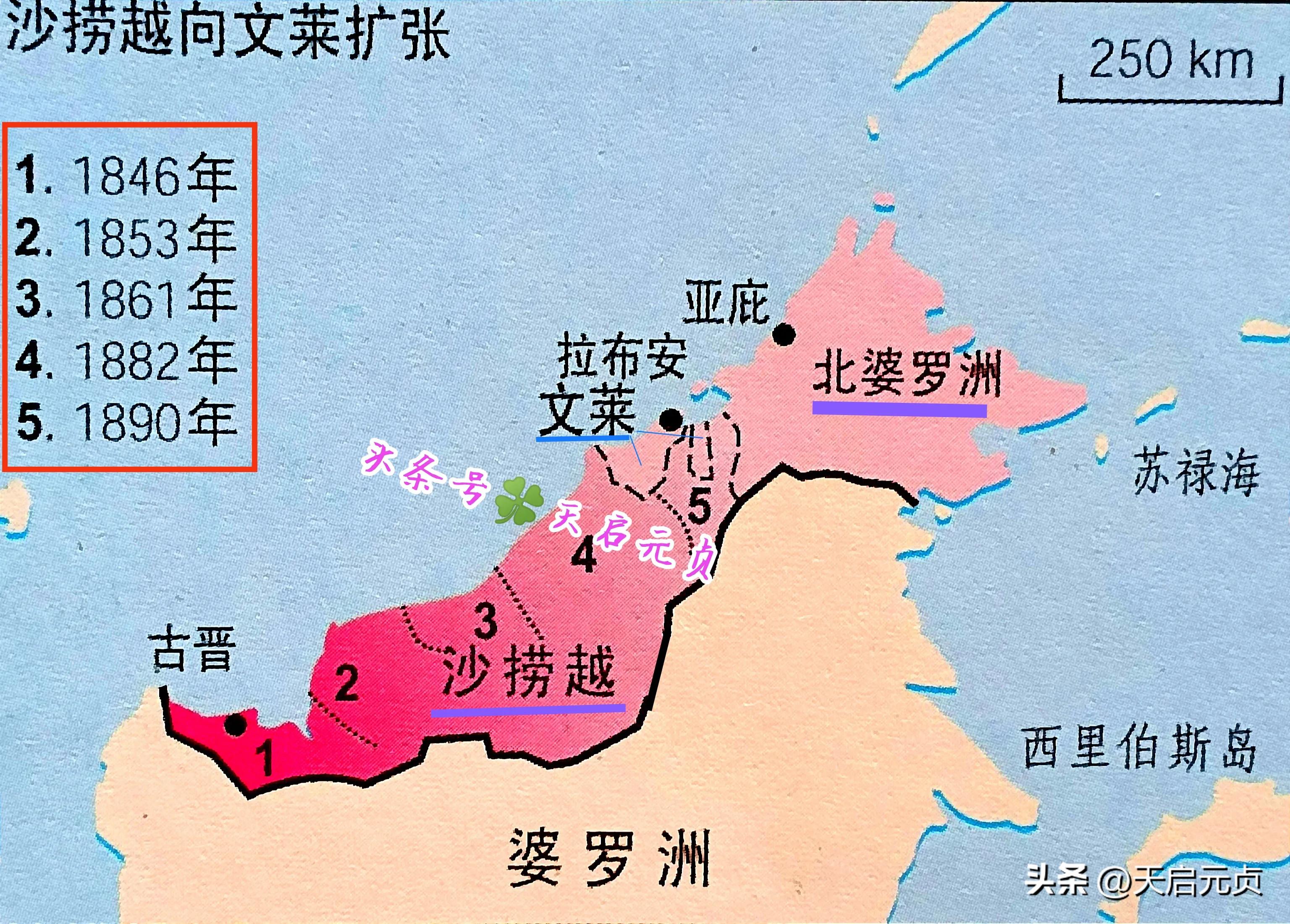 马来西亚几年的变化,马来西亚版图退化史